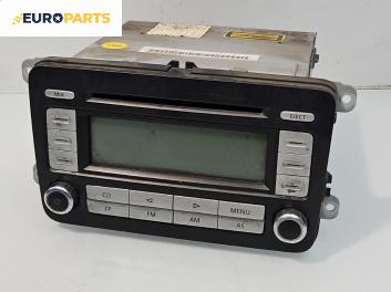 CD плеър за Volkswagen Caddy III (03.2004 - 05.2015)