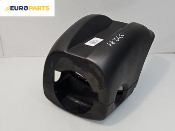 Интериорна пластмаса волан за Volkswagen Caddy III (03.2004 - 05.2015), 4+1 вр., миниван