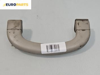 Ръкохватка за таван за Alfa Romeo 156 Sportwagon (01.2000 - 05.2006), 4+1 вр., позиция: предна, дясна