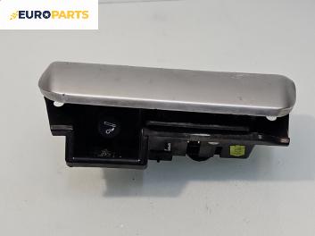 Пепелник за Alfa Romeo 156 Sportwagon (01.2000 - 05.2006)