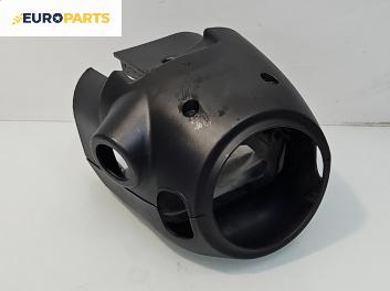 Интериорна пластмаса волан за Alfa Romeo 156 Sportwagon (01.2000 - 05.2006), 4+1 вр., комби