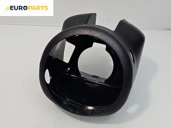 Интериорна пластмаса волан за Mercedes-Benz C-Class Sedan (W205) (07.2013 - ...), 4+1 вр., седан