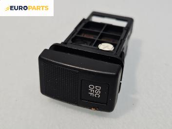 Бутон DSC за Mazda RX-8 Coupe (10.2003 - 06.2012)