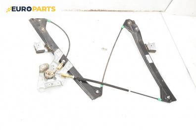 Механизъм ел. стъкло за Saab 9-3 Sedan (09.2002 - 02.2015), 4+1 вр., седан, позиция: предна, лява