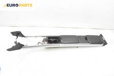 Централна конзола долна част за Mazda RX-8 Coupe (10.2003 - 06.2012)