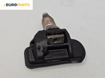 Датчик за налягане в гумите за Mercedes-Benz C-Class Estate (S205) (09.2014 - ...)