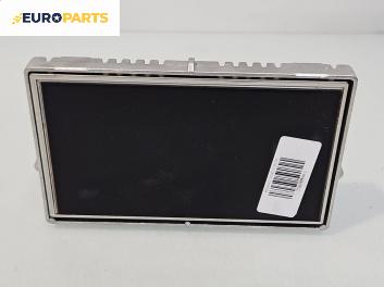 Дисплей навигация за Renault Scenic II Minivan (06.2003 - 07.2010), №  8200029616A