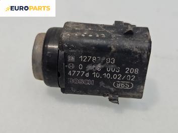 Парктроник за Saab 9-3 Sedan (09.2002 - 02.2015), №  0263003208