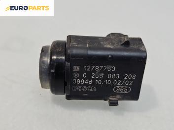 Парктроник за Saab 9-3 Sedan (09.2002 - 02.2015), №  0263003208