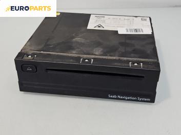 GPS навигация за Saab 9-3 Sedan (09.2002 - 02.2015), №  12802114