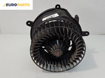 Вентилатор парно за Mercedes-Benz C-Class Sedan (W202) (03.1993 - 05.2000)