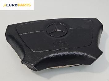 Airbag за Mercedes-Benz C-Class Sedan (W202) (03.1993 - 05.2000), 4+1 вр., седан, позиция: предна