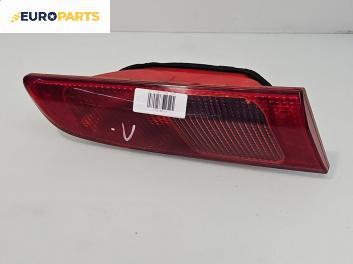 Вътрешен стоп за Alfa Romeo 156 Sportwagon (01.2000 - 05.2006), комби, позиция: лява