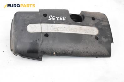 Декоративен капак двигател за Mercedes-Benz C-Class Sedan (W202) (03.1993 - 05.2000)