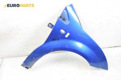 Калник за Citroen C2 Hatchback (09.2003 - 09.2017), 2+1 вр., хечбек, позиция: предна, дясна