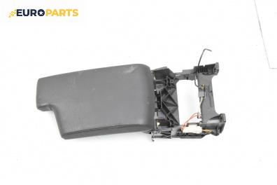 Подлакътник за BMW 3 Series E90 Sedan E90 (01.2005 - 12.2011)