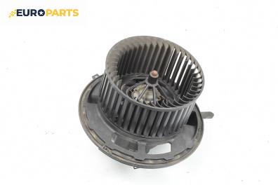 Вентилатор парно за BMW 3 Series E90 Sedan E90 (01.2005 - 12.2011)
