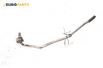 Горивна тръба за Saab 9-3 Sedan (09.2002 - 02.2015) 2.0 t, 175 к.с.