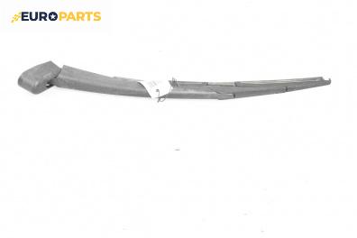 Рамо задна чистачка за Mazda 3 Hatchback I (10.2003 - 12.2009), позиция: задна