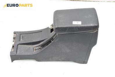 Подлакътник за Great Wall Hover Hover 5 (06.2010 - ...)