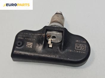 Датчик за налягане в гумите за Peugeot 407 Sedan (02.2004 - 12.2011), №  9659452180