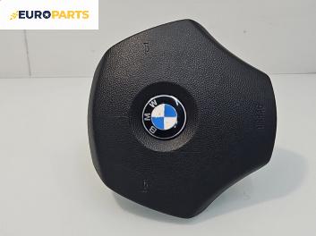Airbag за BMW 3 Series E90 Sedan E90 (01.2005 - 12.2011), 4+1 вр., седан, позиция: предна