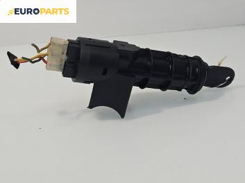 Контактен ключ за Fiat Punto Hatchback I (09.1993 - 09.1999)