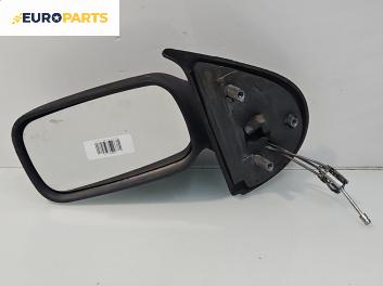 Огледало за Fiat Punto Hatchback I (09.1993 - 09.1999), 2+1 вр., хечбек, позиция: лява