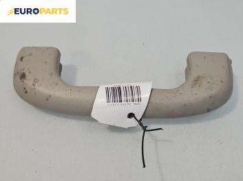 Ръкохватка за таван за Opel Astra G Coupe (03.2000 - 05.2005), 2+1 вр., позиция: задна, лява