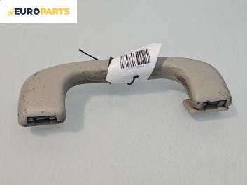 Ръкохватка за таван за Opel Astra G Coupe (03.2000 - 05.2005), 2+1 вр., позиция: задна, дясна