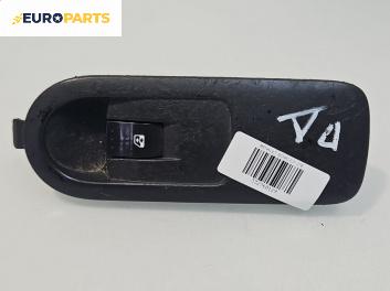 Бутон ел. стъкло  за Renault Scenic II Minivan (06.2003 - 07.2010)