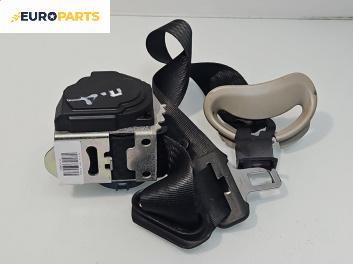 Предпазен колан за Alfa Romeo 159 Sedan (09.2005 - 11.2011), 4+1 вр., позиция: предна, дясна