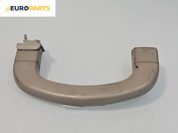 Ръкохватка за таван за Alfa Romeo 159 Sedan (09.2005 - 11.2011), 4+1 вр., позиция: предна, лява