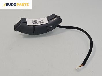 Бутони волан за Great Wall Hover Hover 5 (06.2010 - ...)