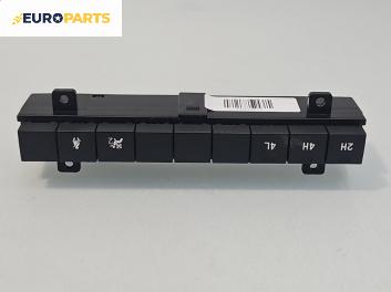 Панел бутони за Great Wall Hover Hover 5 (06.2010 - ...)