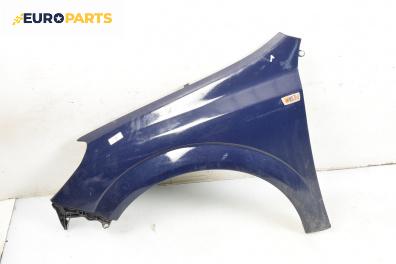 Калник за Opel Astra H Estate (08.2004 - 05.2014), 4+1 вр., комби, позиция: предна, лява