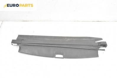 Щора багажник за Opel Astra H Estate (08.2004 - 05.2014), комби