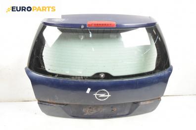 Заден капак за Opel Astra H Estate (08.2004 - 05.2014), 4+1 вр., комби, позиция: задна
