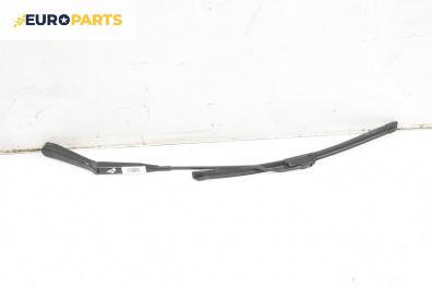 Рамо чистачка фар за Opel Astra G Coupe (03.2000 - 05.2005)