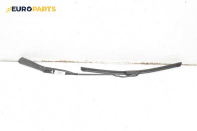 Рамо на чистачка за Opel Astra G Coupe (03.2000 - 05.2005), позиция: лява