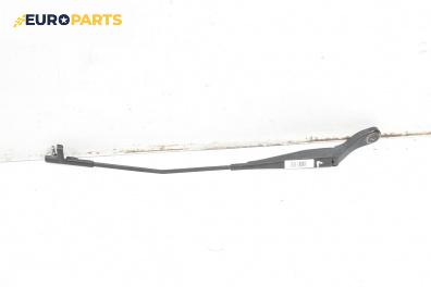 Рамо на чистачка за Peugeot 207 Hatchback (02.2006 - 12.2015), позиция: лява