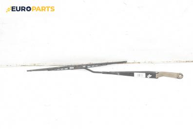 Рамо на чистачка за Great Wall Hover Hover 5 (06.2010 - ...), позиция: дясна