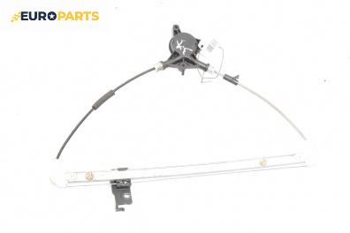 Механизъм ел. стъкло за Mazda 3 Hatchback I (10.2003 - 12.2009), 4+1 вр., хечбек, позиция: задна, дясна