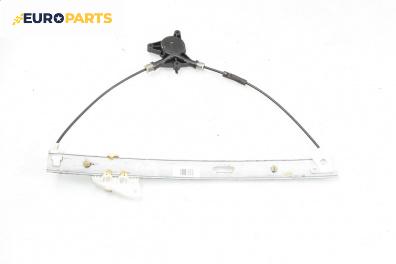 Механизъм ел. стъкло за Mazda 3 Hatchback I (10.2003 - 12.2009), 4+1 вр., хечбек, позиция: предна, дясна