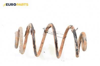 Пружина за ходова част за Opel Astra H Estate (08.2004 - 05.2014), комби, позиция: задна