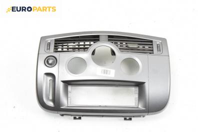 Централна конзола за Renault Scenic II Minivan (06.2003 - 07.2010)