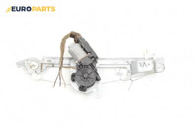 Машинка ел. стъкло за Renault Scenic II Minivan (06.2003 - 07.2010), 4+1 вр., миниван, позиция: задна, лява