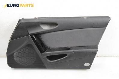 Кора врата за Mazda RX-8 Coupe (10.2003 - 06.2012), 2+1 вр., купе, позиция: дясна