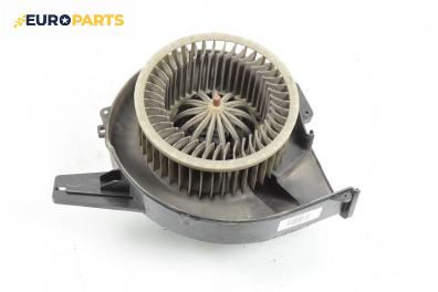 Вентилатор парно за Skoda Fabia I Hatchback (08.1999 - 03.2008)