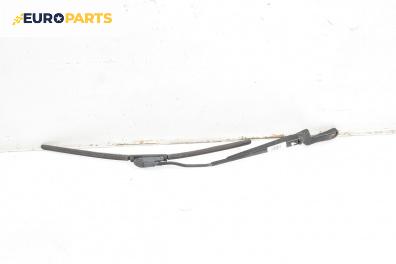 Рамо на чистачка за Skoda Fabia I Hatchback (08.1999 - 03.2008), позиция: лява